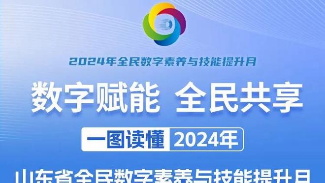 开云官网登录入口网址查询电话截图4